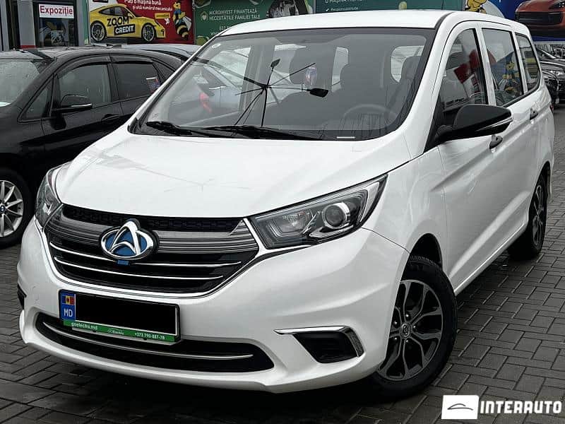 Changan OS A600EV 2021