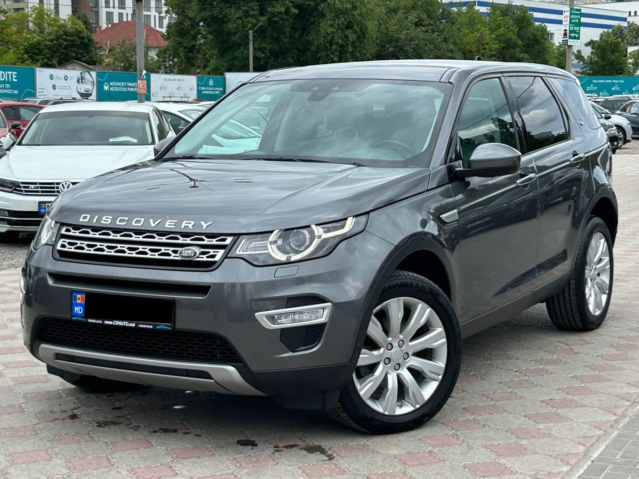 2015 Land Rover Discovery Sport