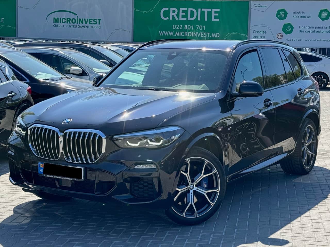 BMW X5 4.5e 2020