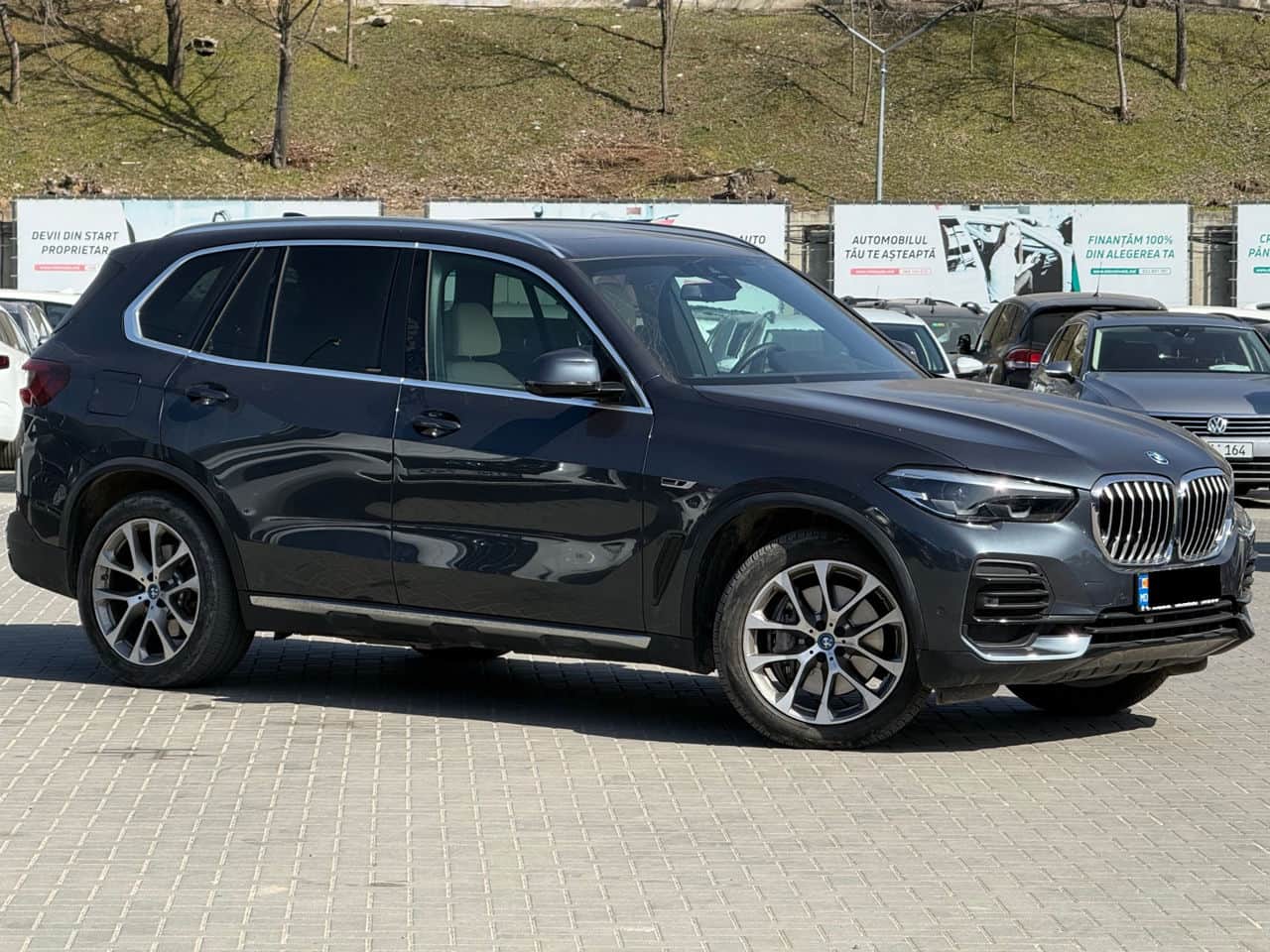 2021 BMW X5 4.5e