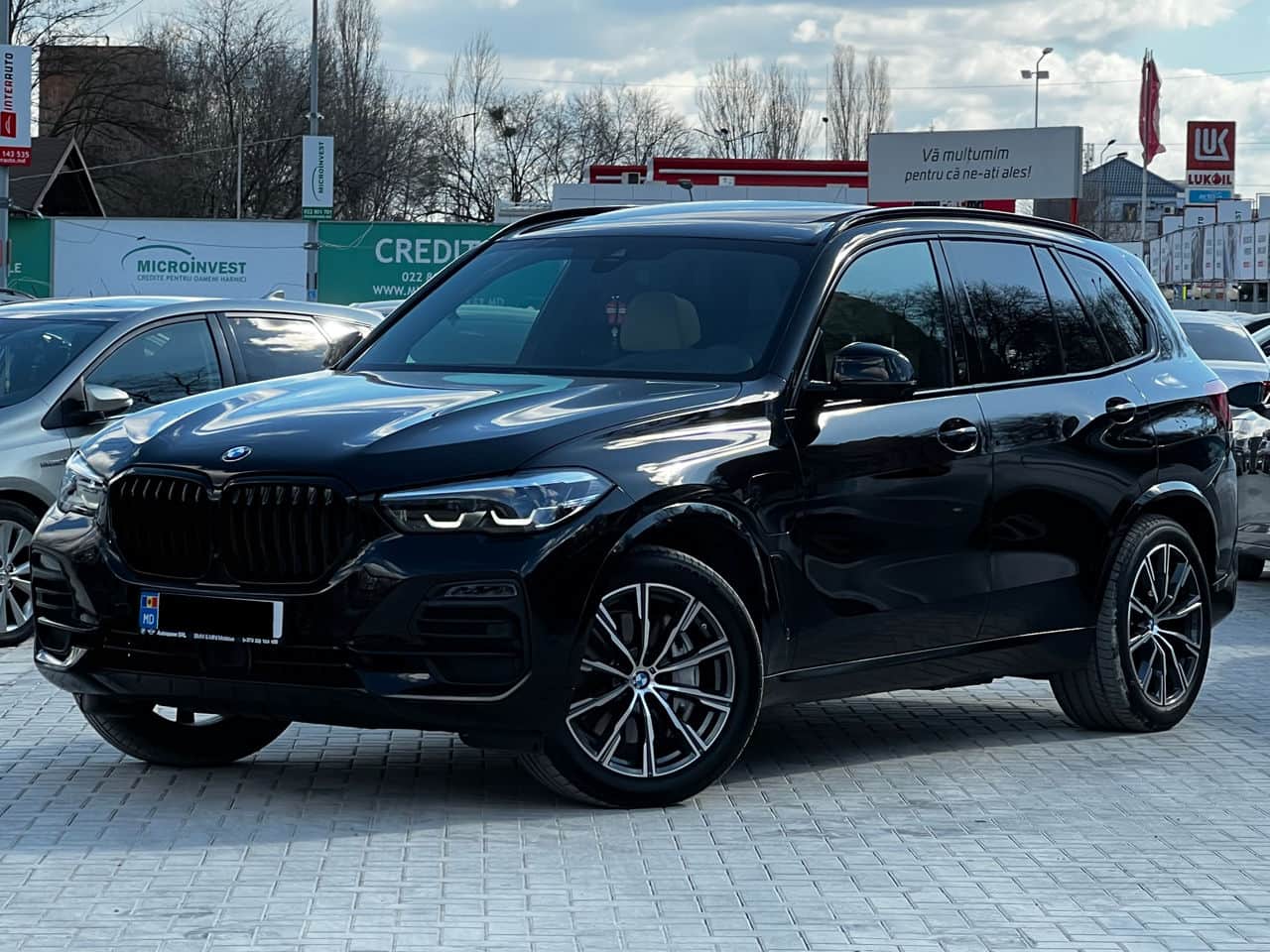 BMW X5 4.5e 2021