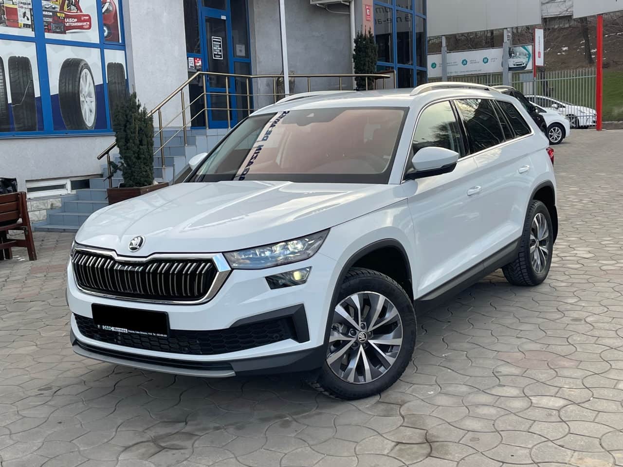 Skoda Kodiaq 2024