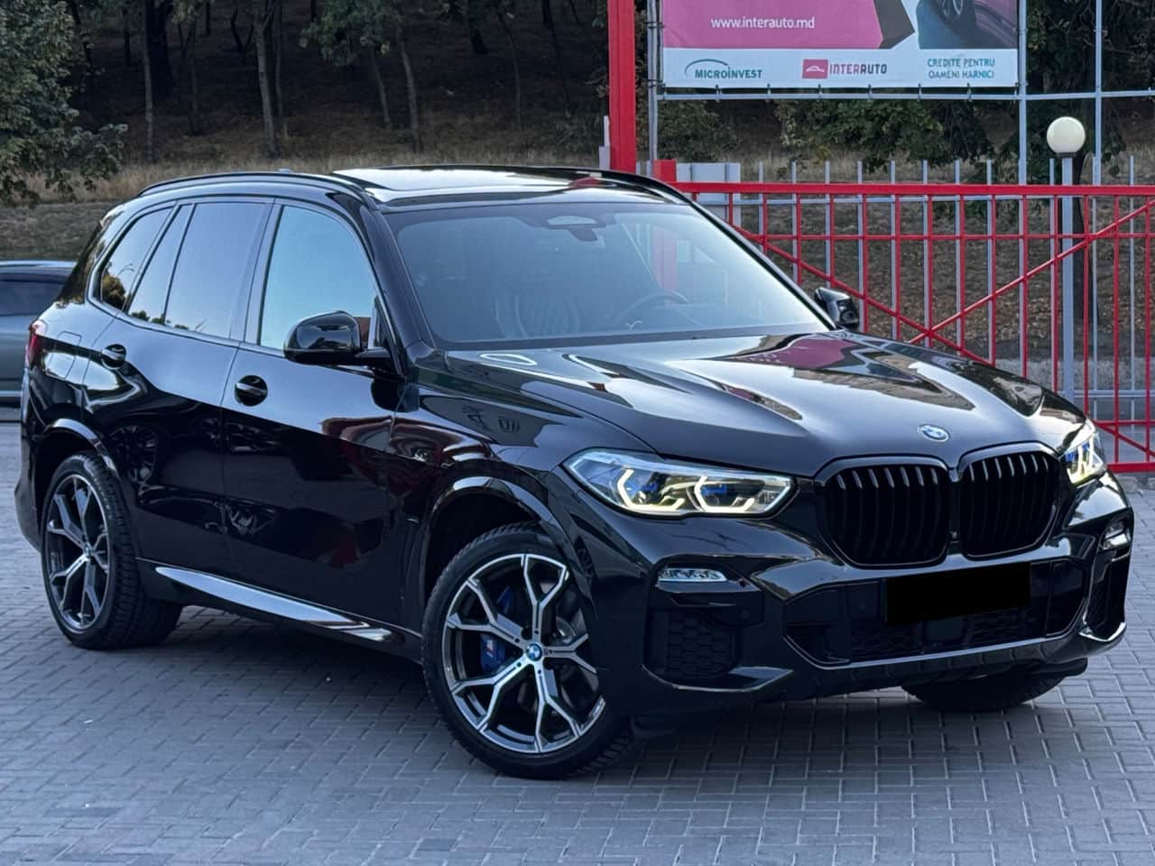 2020 BMW X5 4.5e