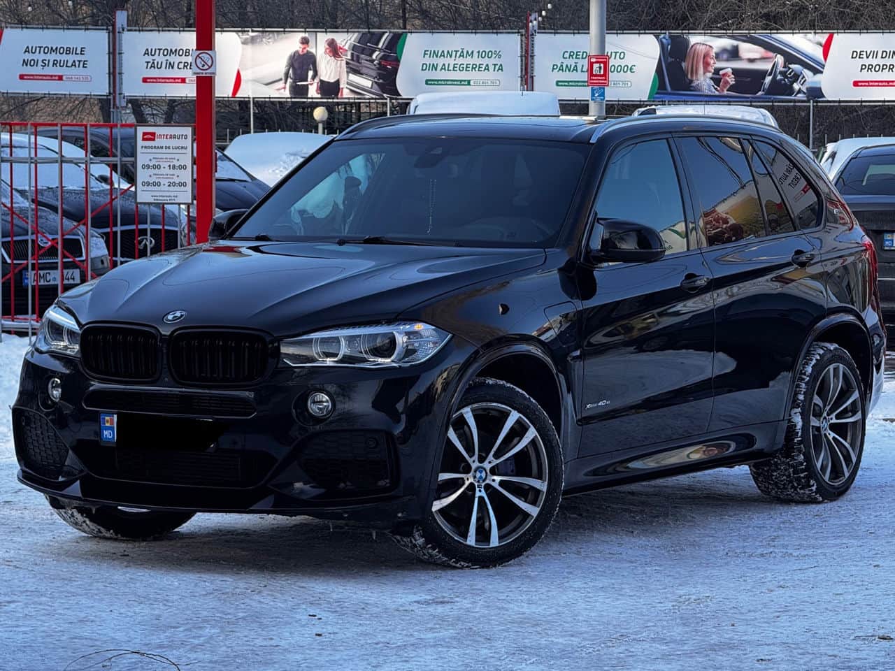 BMW X5 4.0e 2018