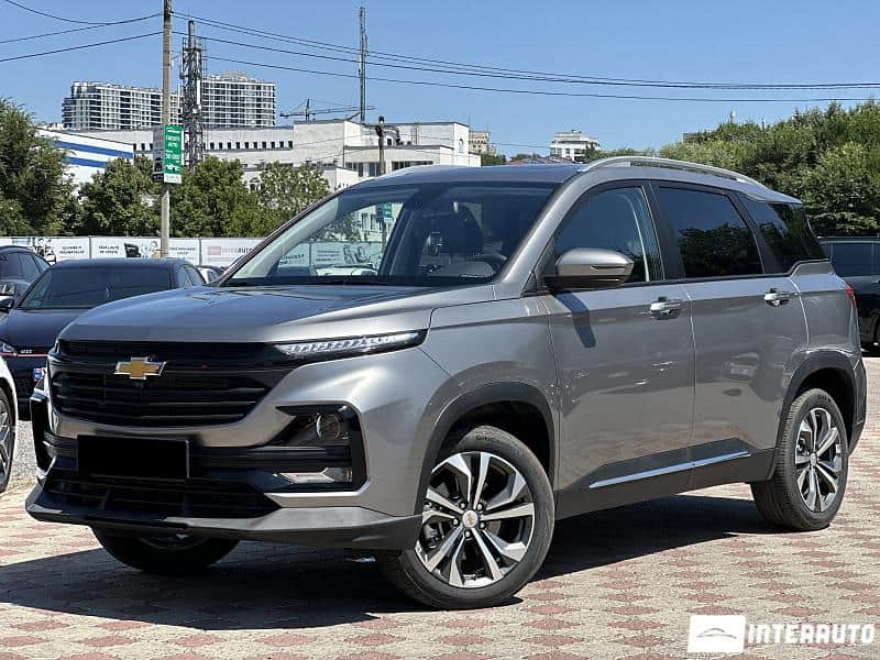 Chevrolet Captiva 2024