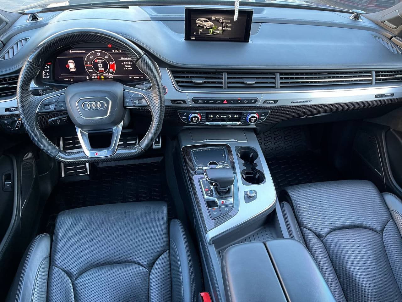 Audi SQ7 2017 — Миниатюра 7