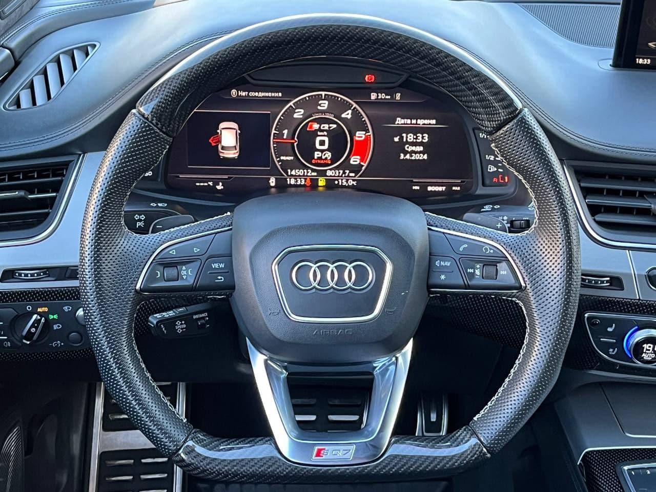 Audi SQ7 2017 — Миниатюра 8
