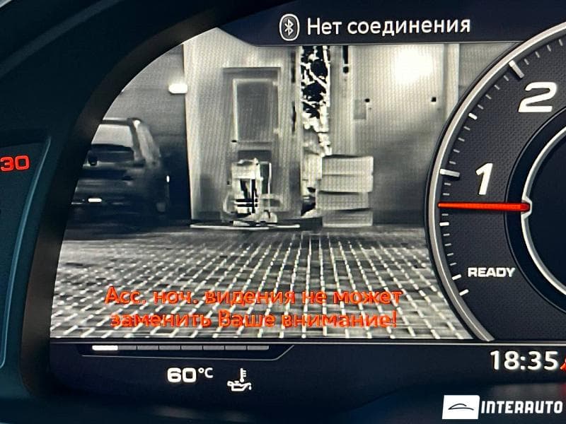 Audi SQ7 2017 — Миниатюра 9