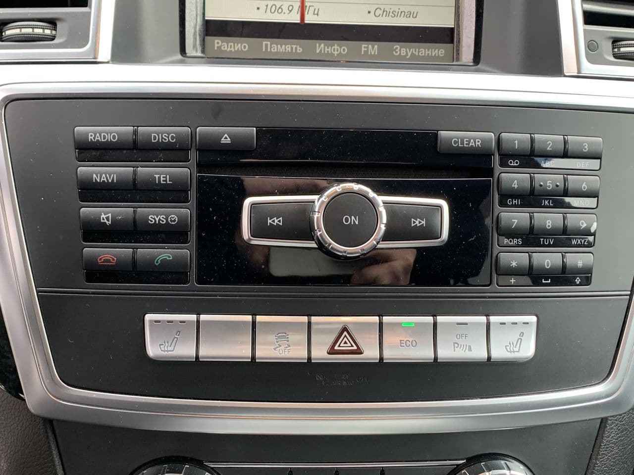 Mercedes ML 250 2012 — Миниатюра 10