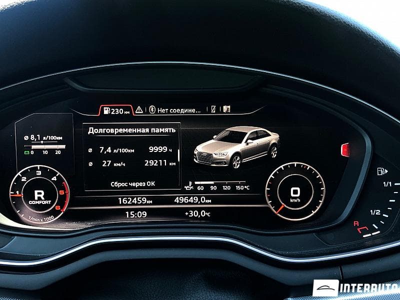 2016 Audi A4 — Miniatură 10