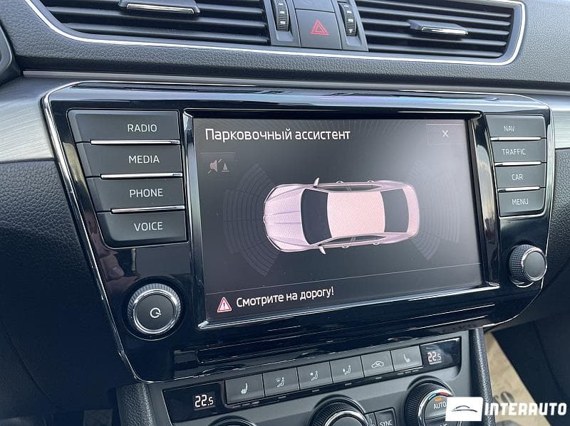 Skoda Superb 2017 — Миниатюра 12