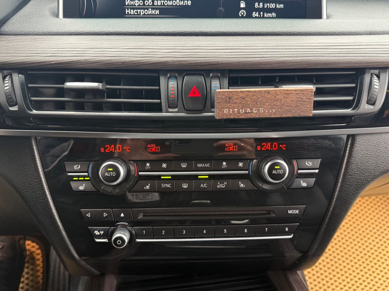 BMW X5 2.5D 2015 — Миниатюра 11