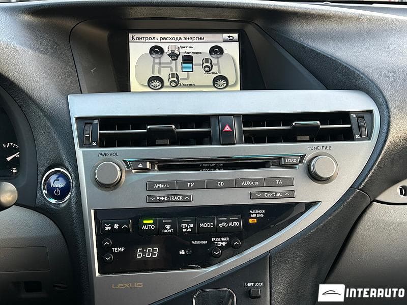 2010 Lexus RX 450h — Miniatură 15
