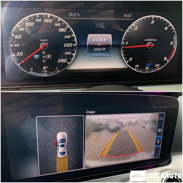 2016 Mercedes E 220 — Miniatură 10