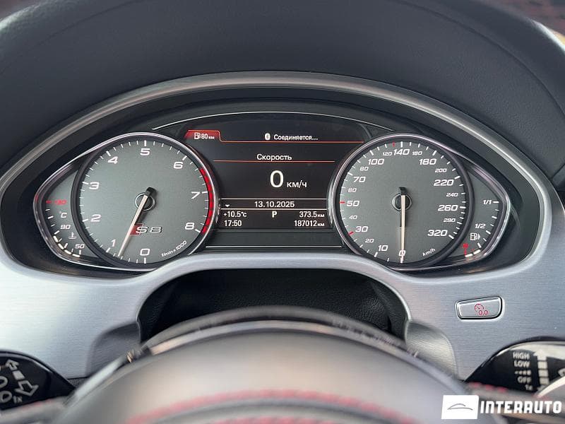 Audi S8 2016 — Миниатюра 10
