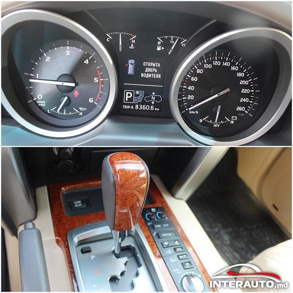 Toyota Land Cruiser 2013 — Миниатюра 7