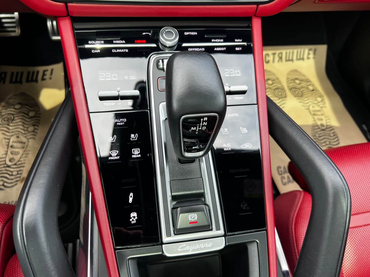 Porsche Cayenne Turbo Coupe 2019 — Миниатюра 14