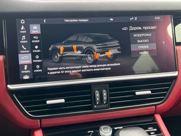 2019 Porsche Cayenne Turbo Coupe — Miniatură 14