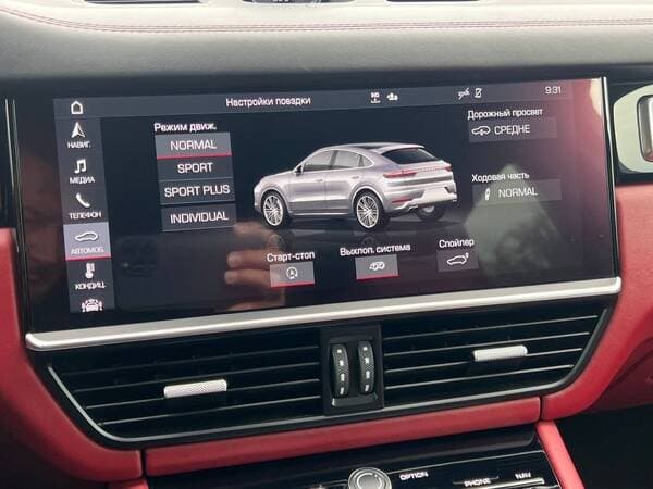 2019 Porsche Cayenne Turbo Coupe — Miniatură 10