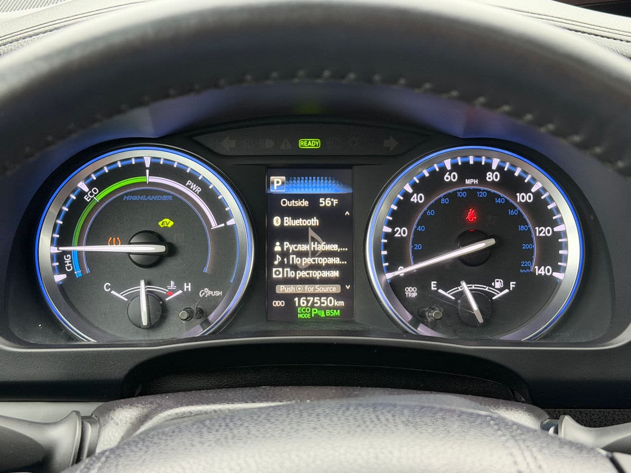Toyota Highlander 2016 — Миниатюра 12