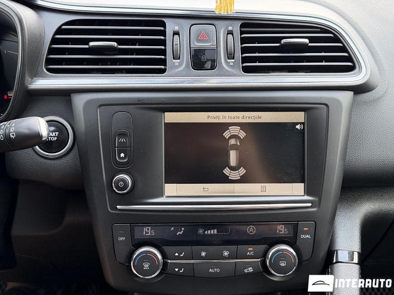 Renault Kadjar 2016 — Миниатюра 13