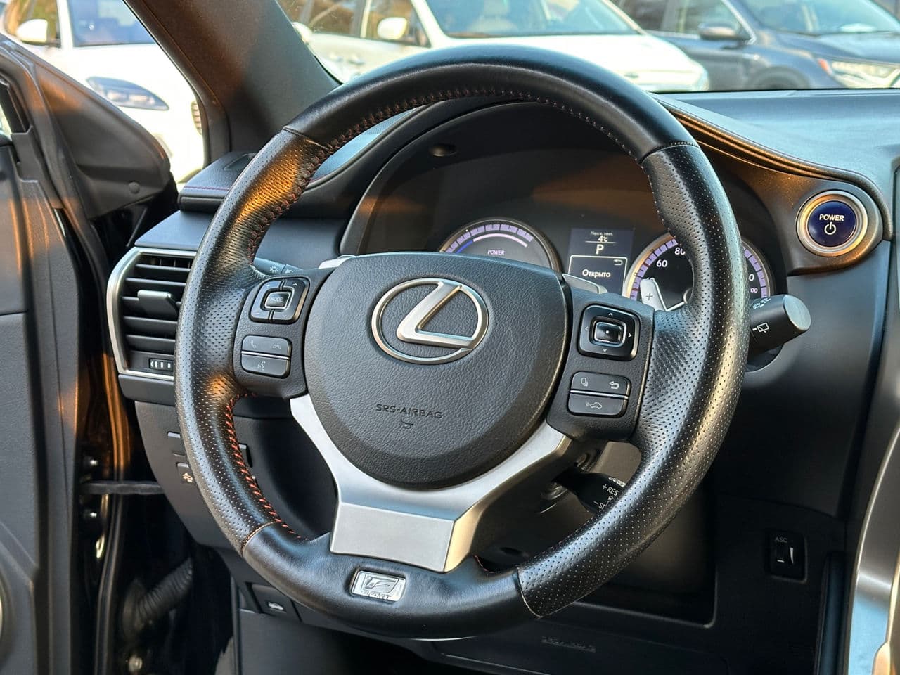 Lexus NX 300H 2014 — Миниатюра 7