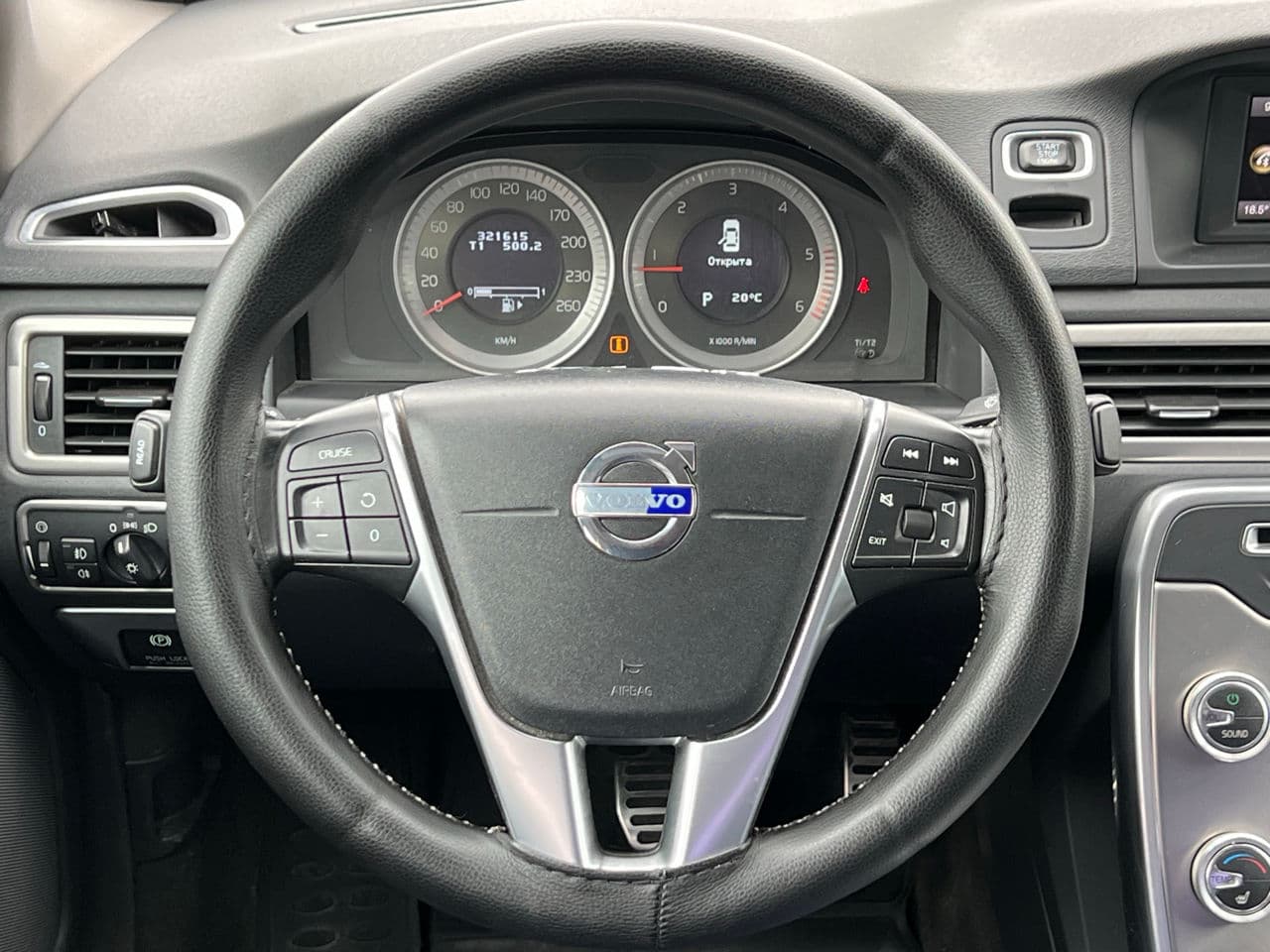 Volvo S 80 2011 — Миниатюра 8
