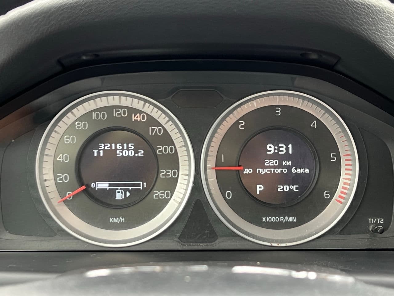 Volvo S 80 2011 — Миниатюра 12
