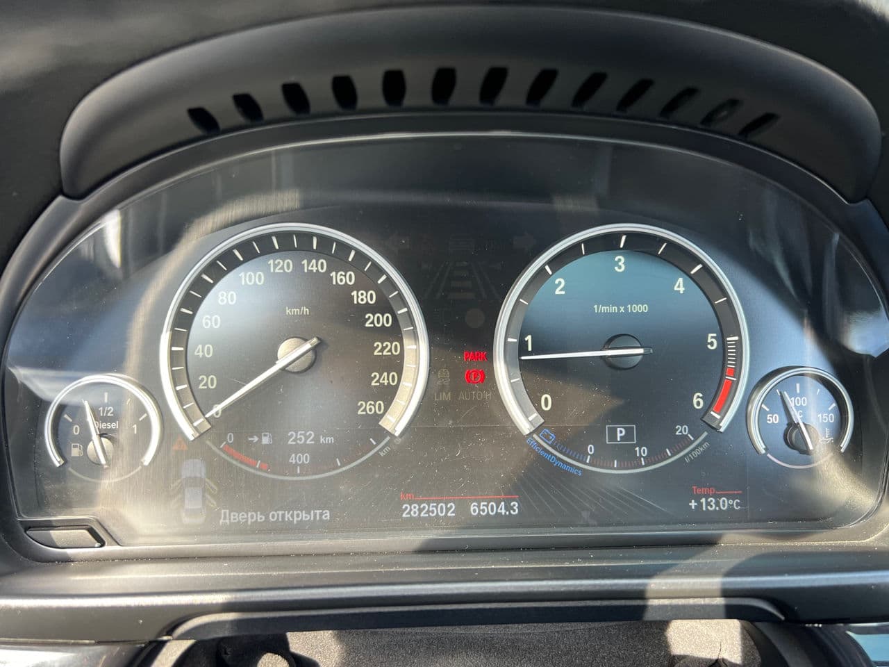 BMW 525 2012 — Миниатюра 8