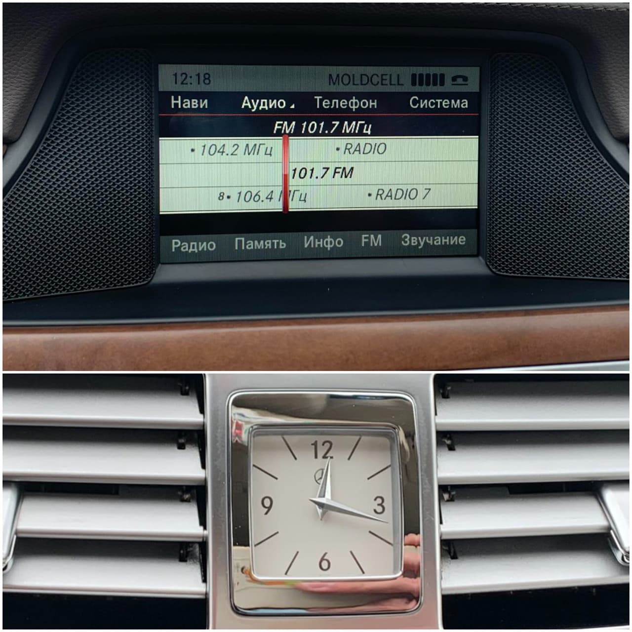Mercedes CLS 250 2013 — Миниатюра 10
