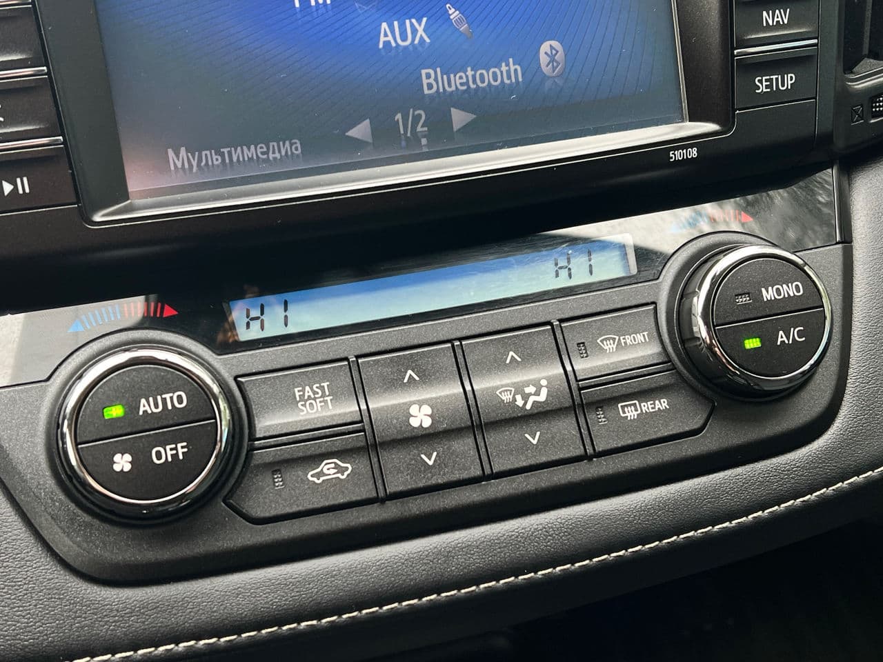 Toyota Rav-4 2016 — Миниатюра 13