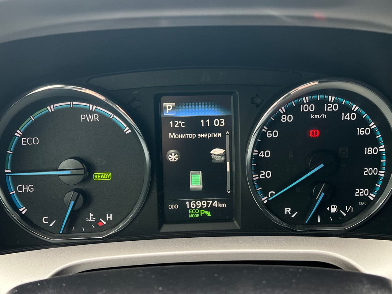 Toyota Rav-4 2016 — Миниатюра 10