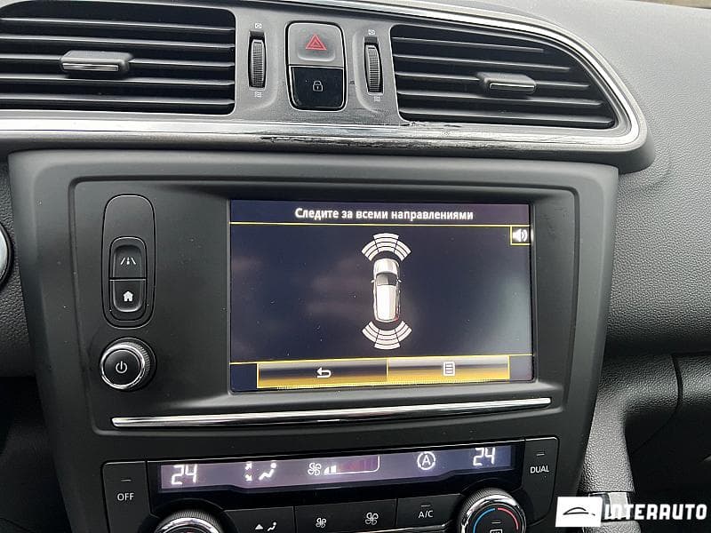 2017 Renault Kadjar — Miniatură 14