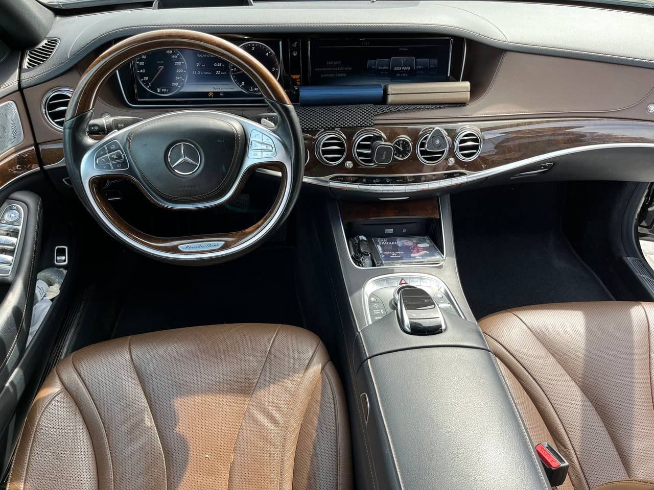 Mercedes S 350 2016 — Миниатюра 9