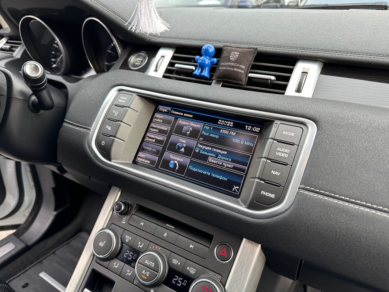 Land Rover Range Rover Evoque 2012 — Миниатюра 8