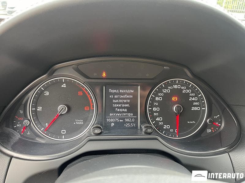 2013 Audi Q5 — Miniatură 8