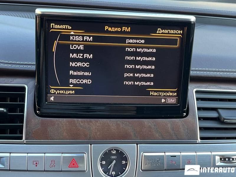 Audi A8 2011 — Миниатюра 13