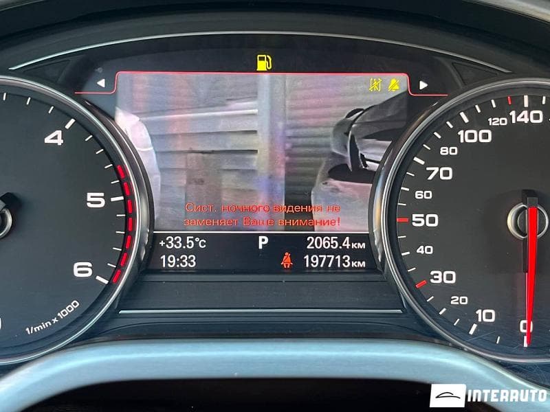 Audi A8 2011 — Миниатюра 11
