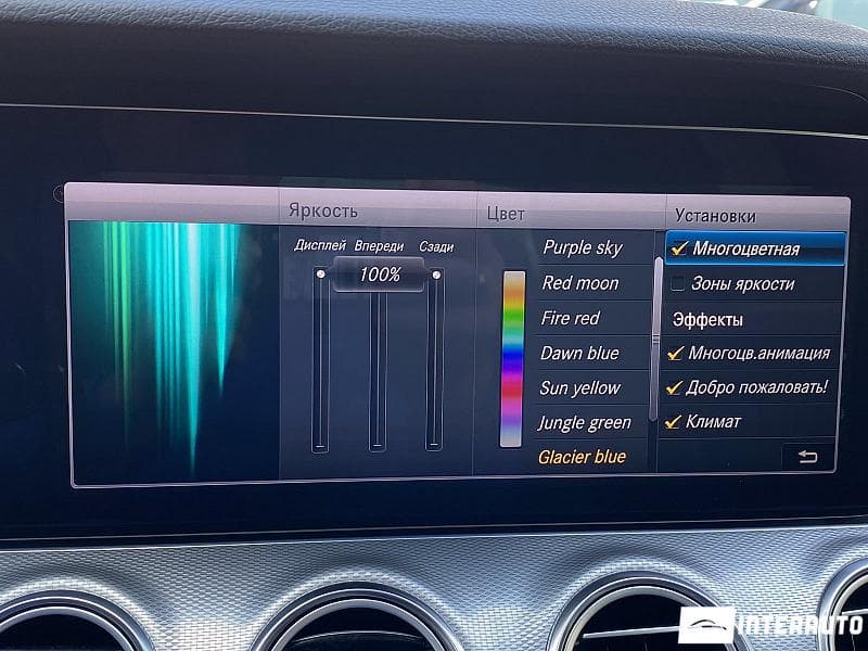 Mercedes E 220 2018 — Миниатюра 11