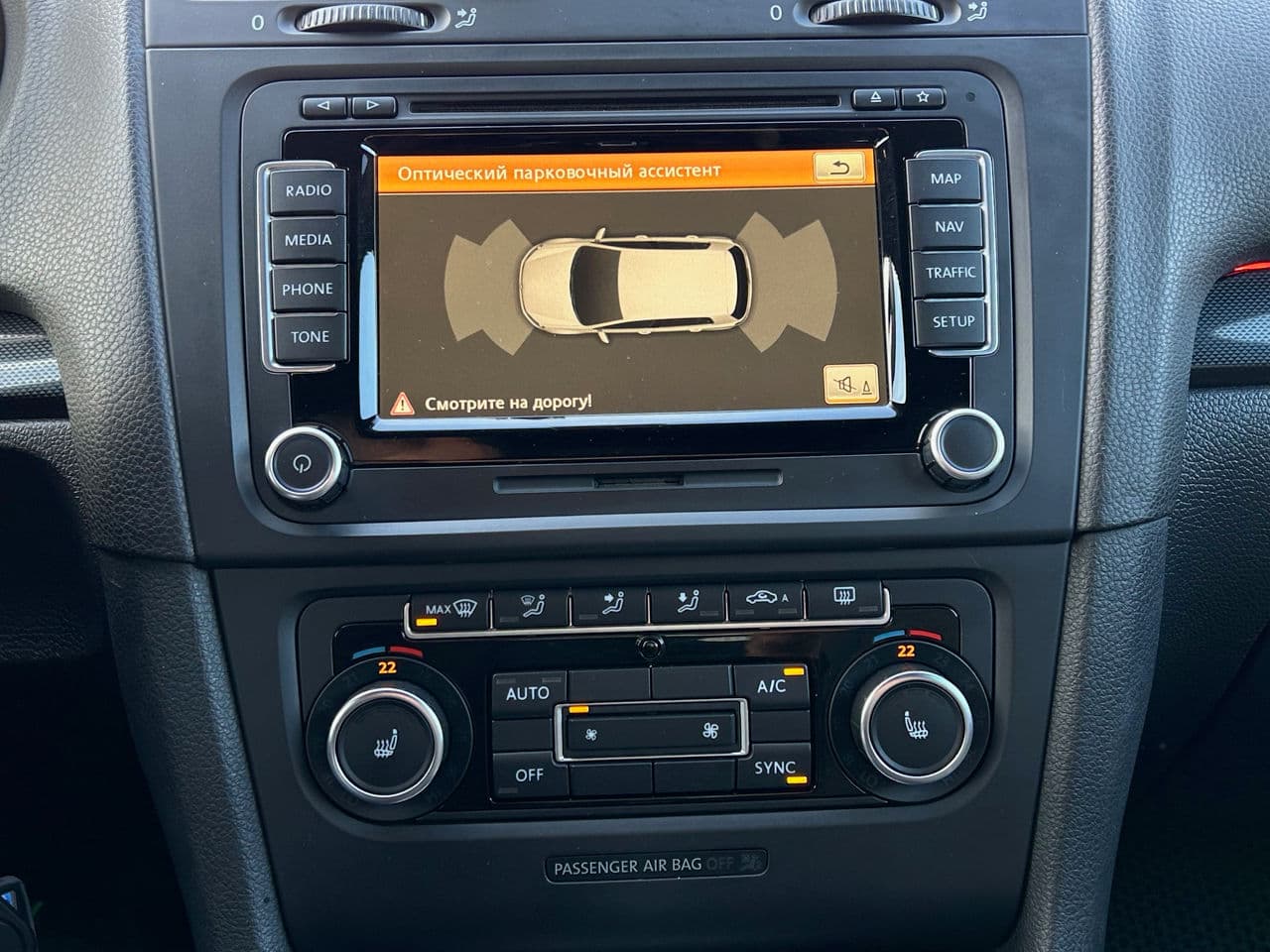 Volkswagen Golf 2012 — Миниатюра 12