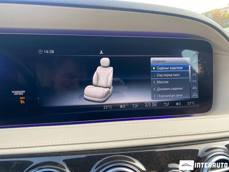 Mercedes S 350 2019 — Миниатюра 13
