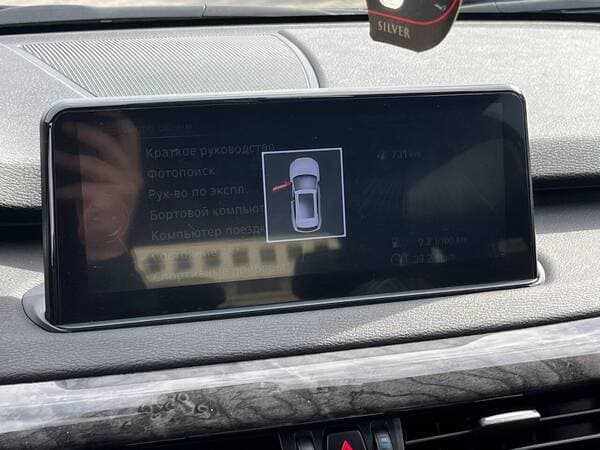 2015 BMW X5 2.5D — Miniatură 18