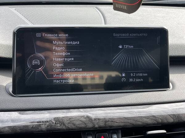 2015 BMW X5 2.5D — Miniatură 8