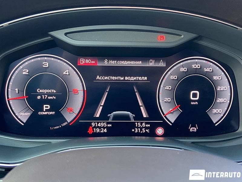 Audi Q8 2018 — Миниатюра 10