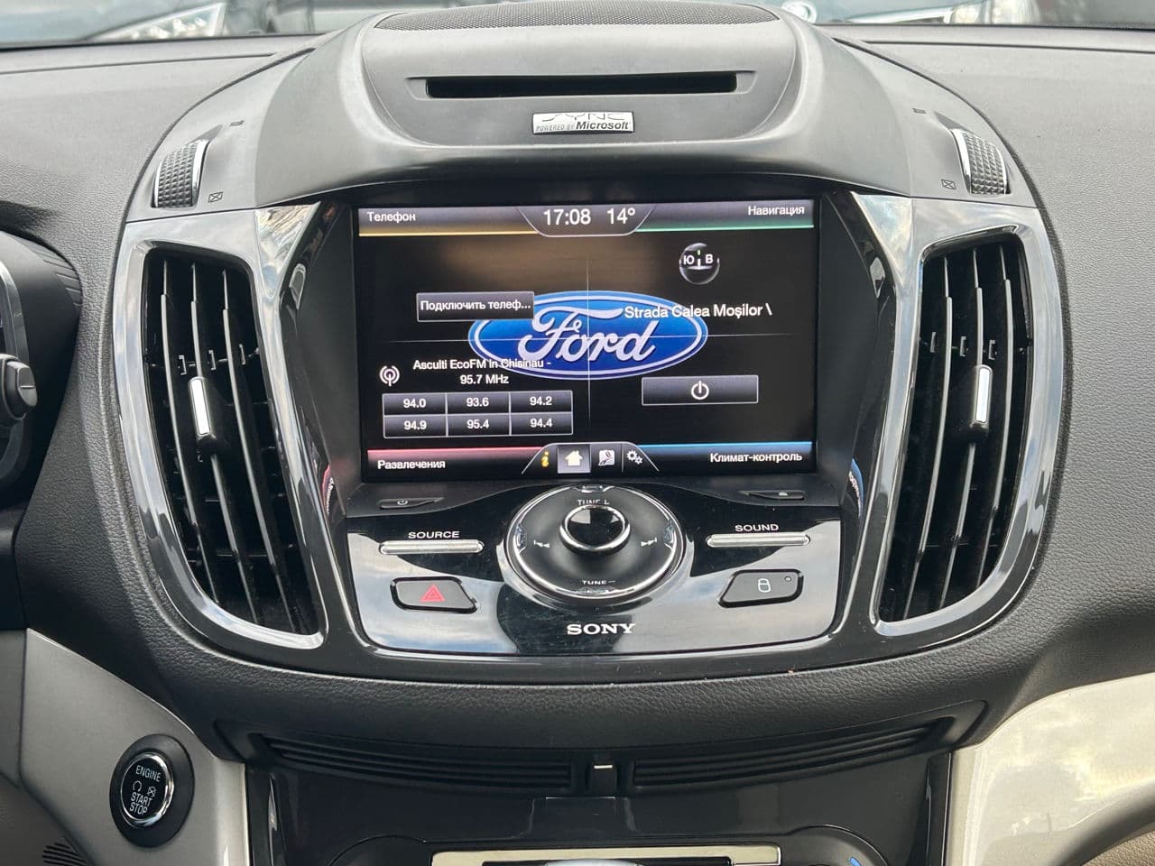 Ford C-MAX 2012 — Миниатюра 12