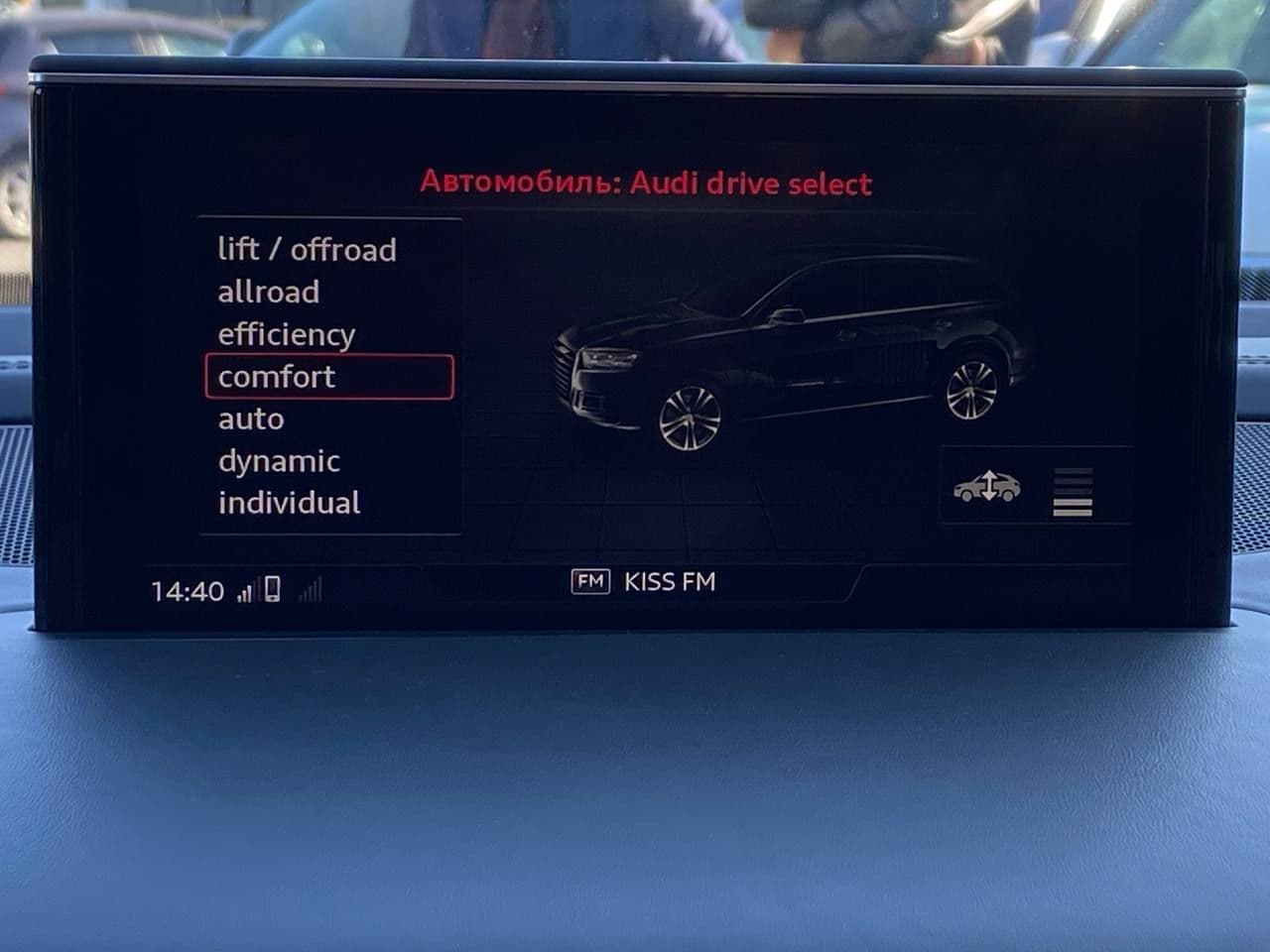 Audi Q7 E-Tron 2016 — Миниатюра 13