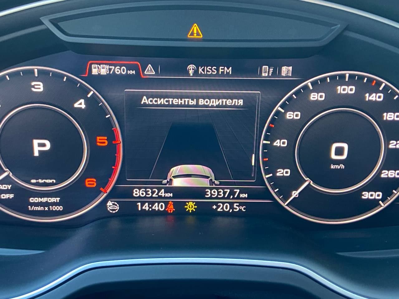 Audi Q7 E-Tron 2016 — Миниатюра 10