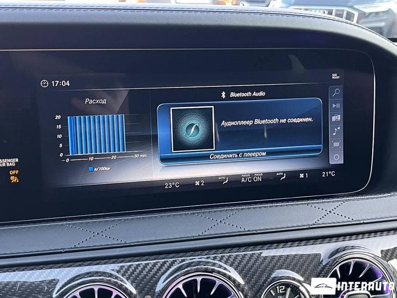 Mercedes S 63 AMG 2018 — Миниатюра 15