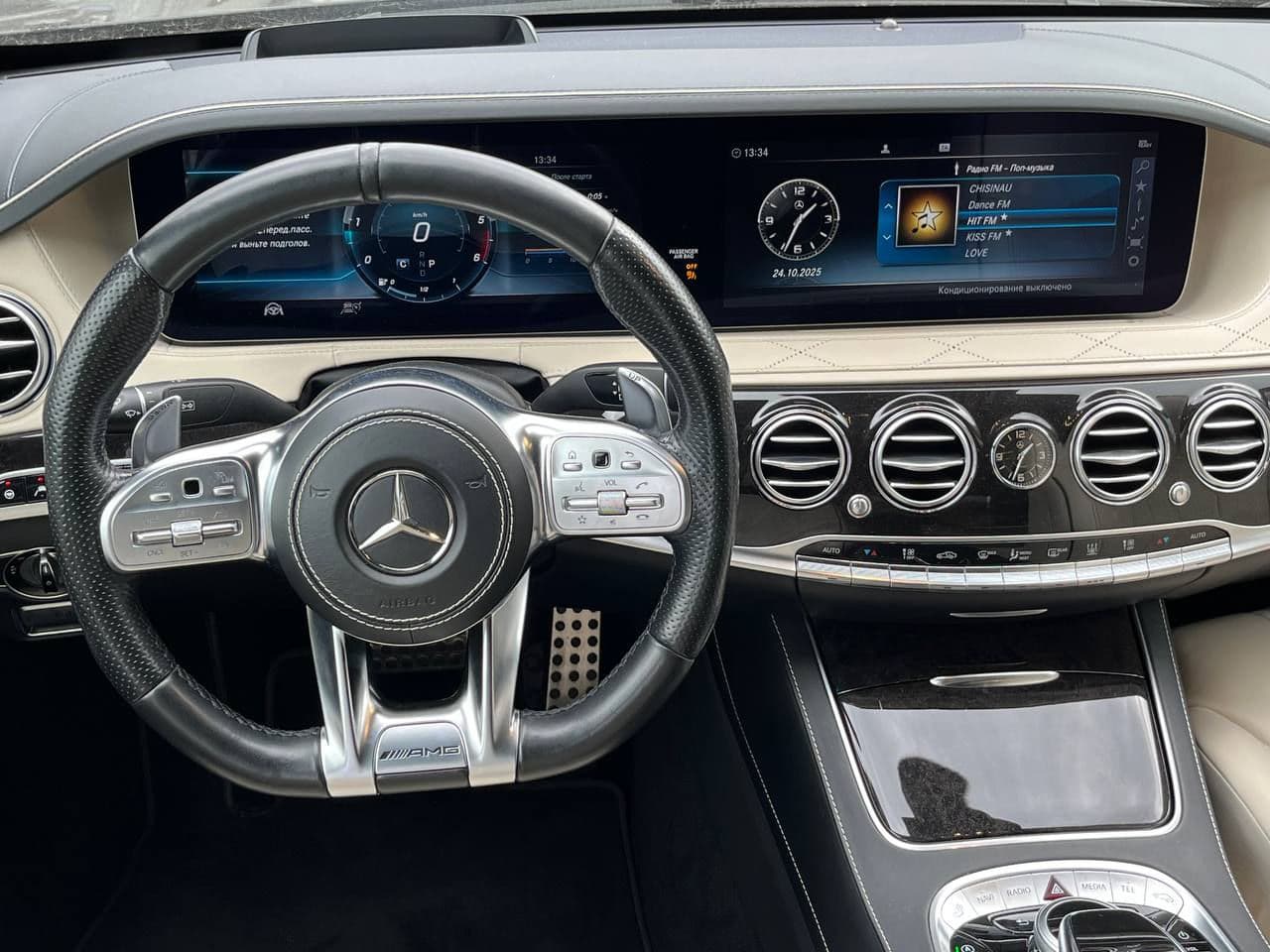 Mercedes S 350 2018 — Миниатюра 8