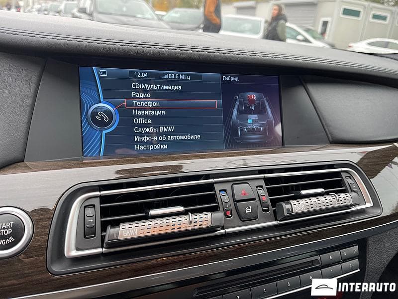 2010 BMW 7 Active Hybrid — Miniatură 10